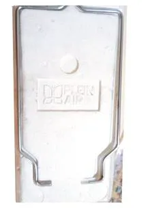 چراغ