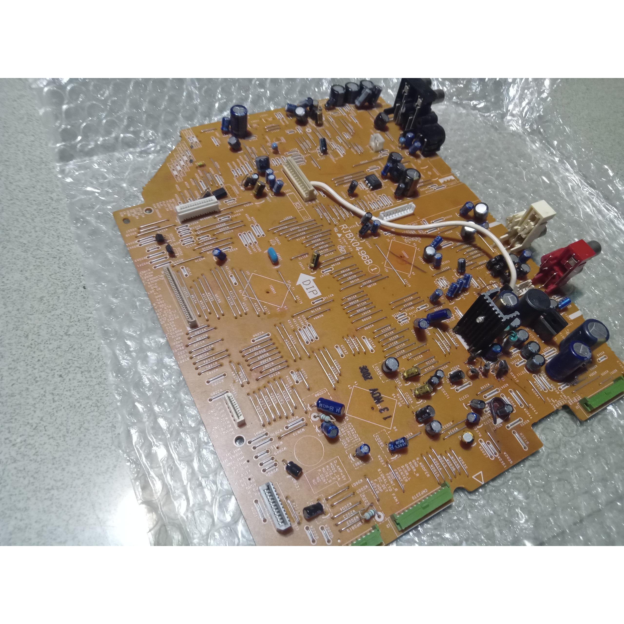 برد پاناسونیک vk750