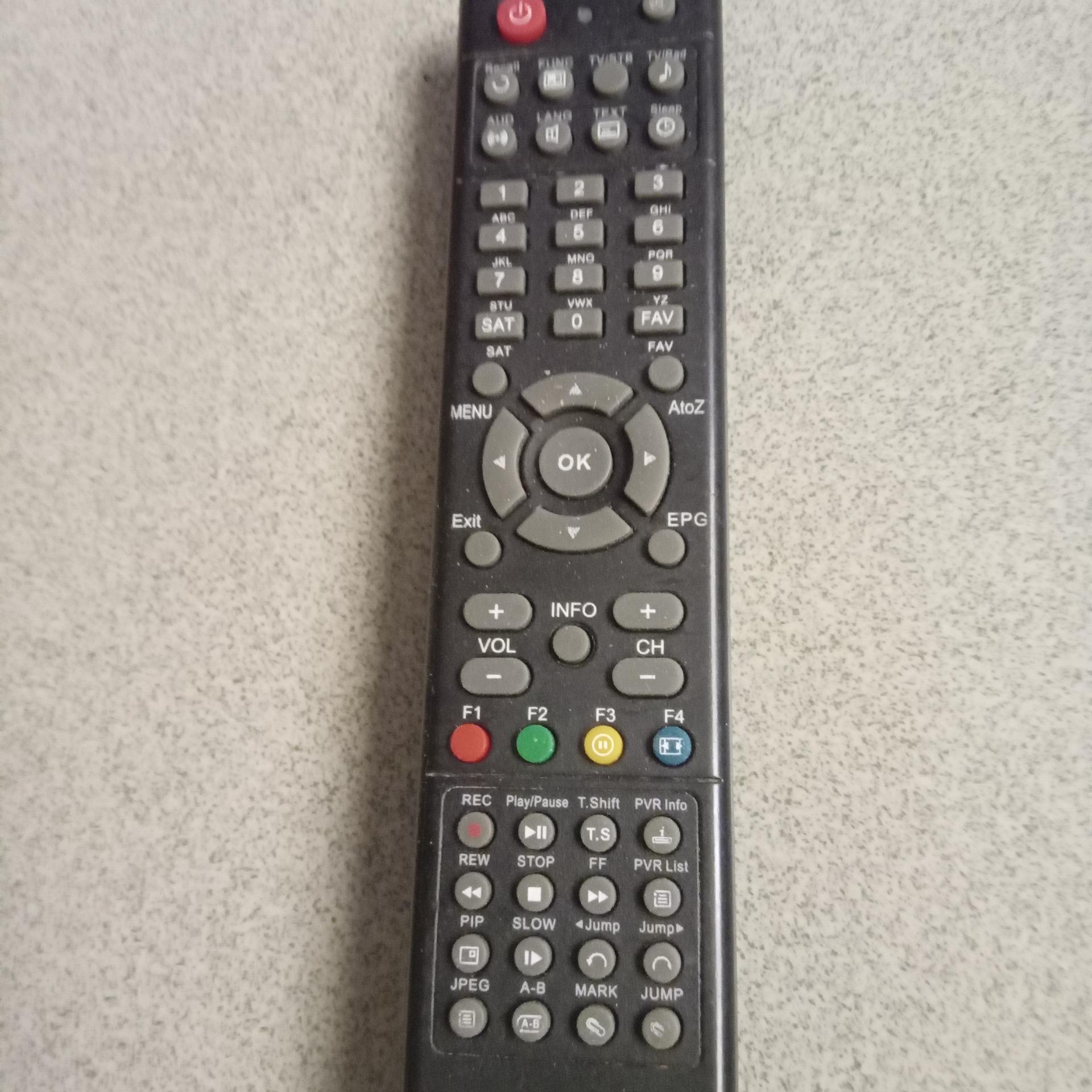 ریموت ای کلاس گیرنده