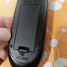 ریموت