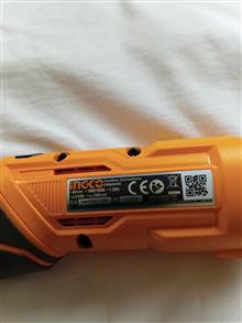 Inoco