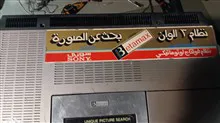 ویدیو