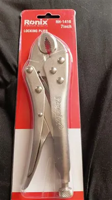 انبر