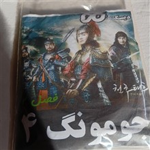 سریال