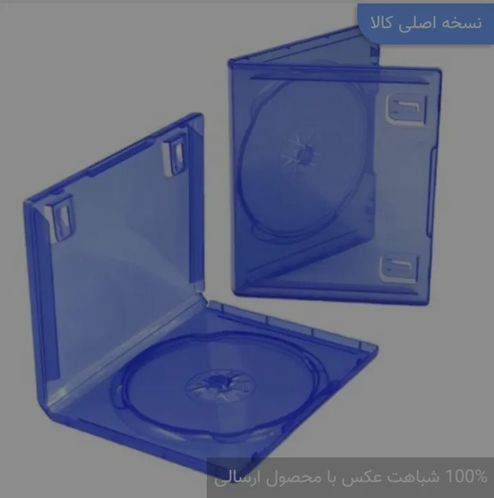 قاب ps4 و ps5 پک 5 عددی