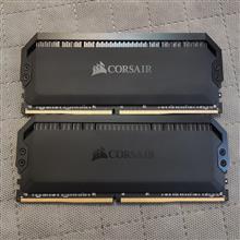 Corsair