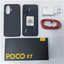 POCO