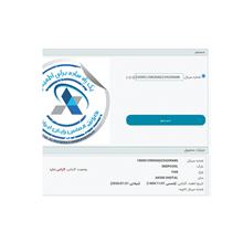 کولر