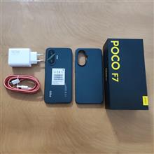 POCO