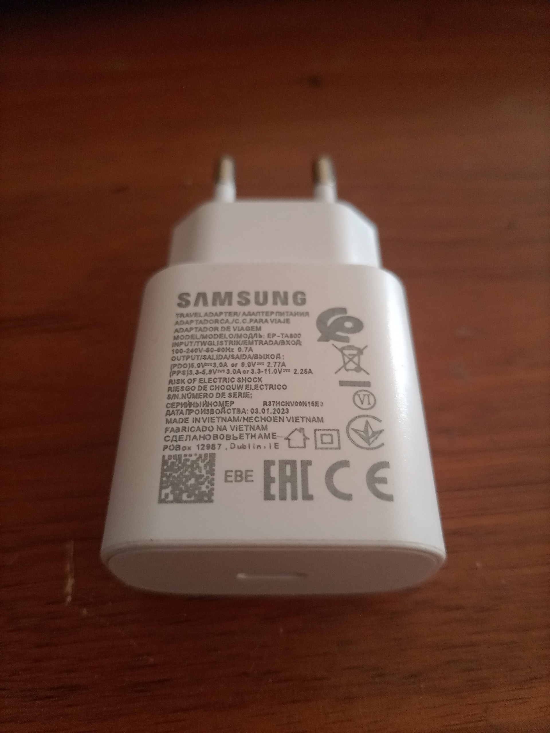 شارژر سامسونگ مدل S20 تایپ سی 25W