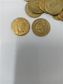 سکه