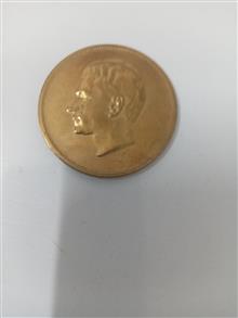 مدال