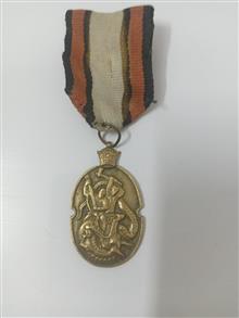 مدال