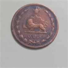10شاهی