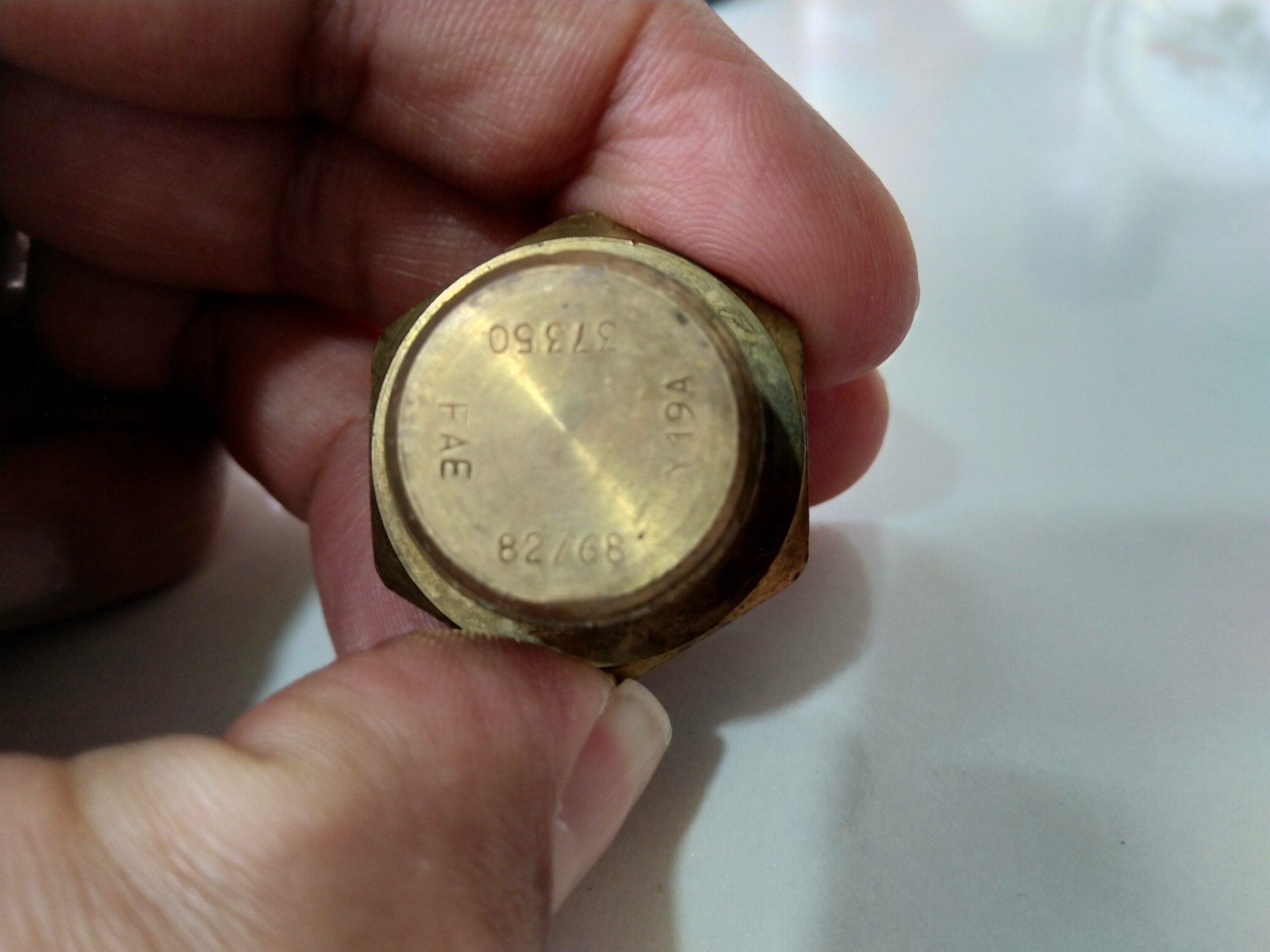 فشنگی بغل رادیات دوو ریسر