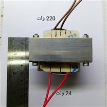 ترانس