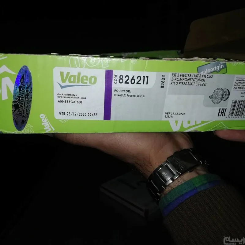 دیسک و صفحه اورجینال TU5 و رانا والئو