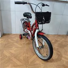 دوچرخه