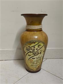 کوزه