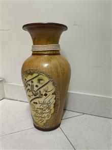 کوزه