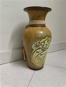 کوزه