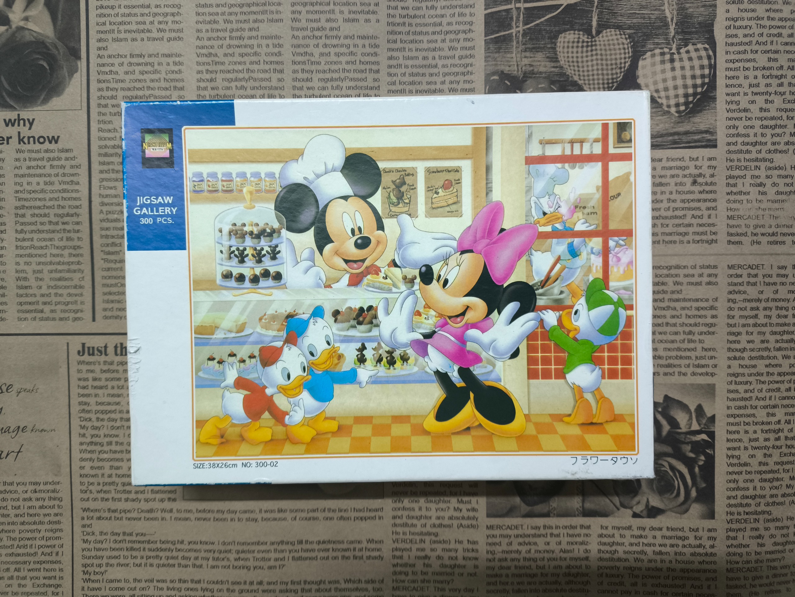 پازل 300 تکه طرح میکی موس و دوستان مناسب کودکان