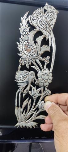 قطعه