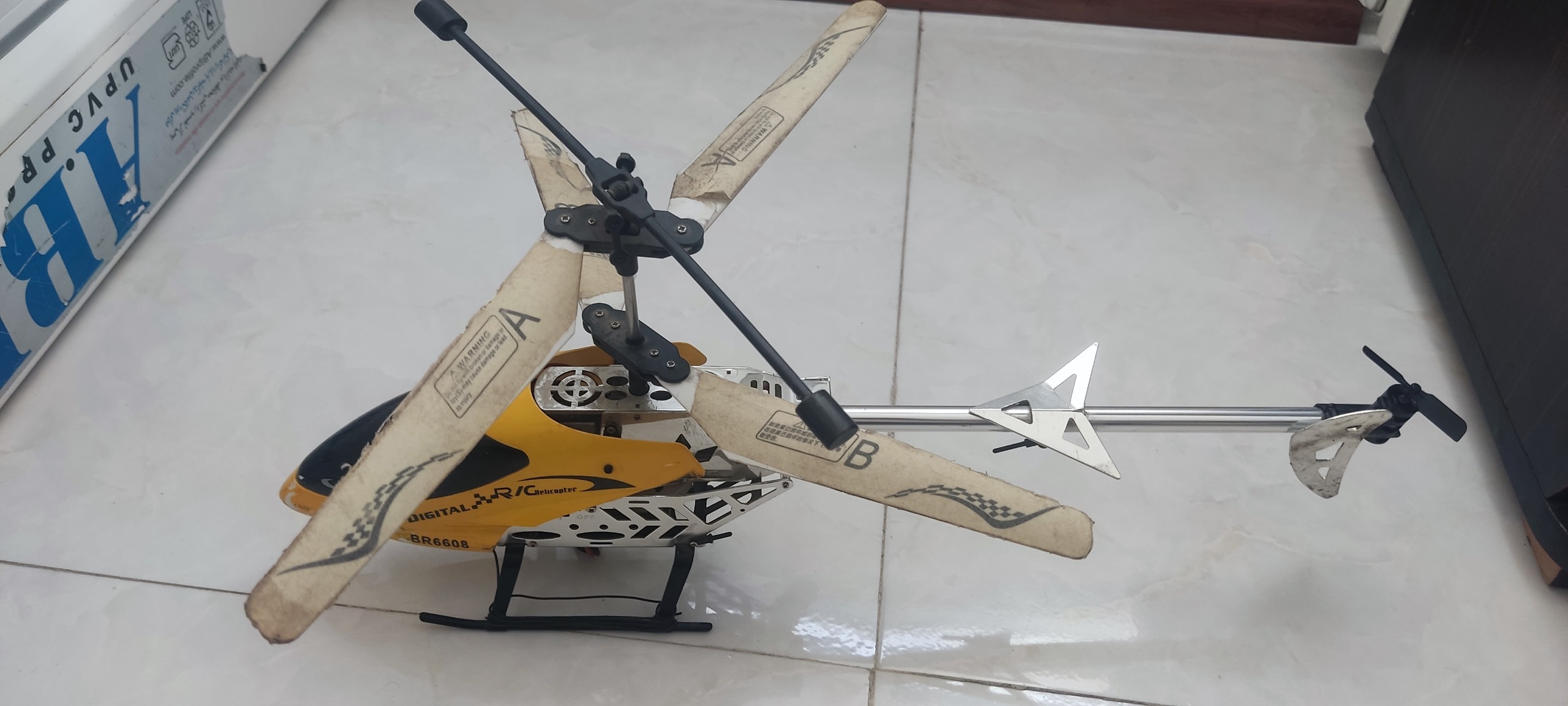 هلیکو پتر کنترلی