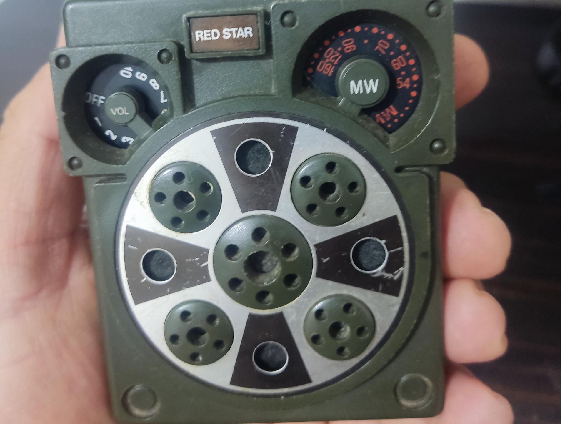 رادیو یک موج