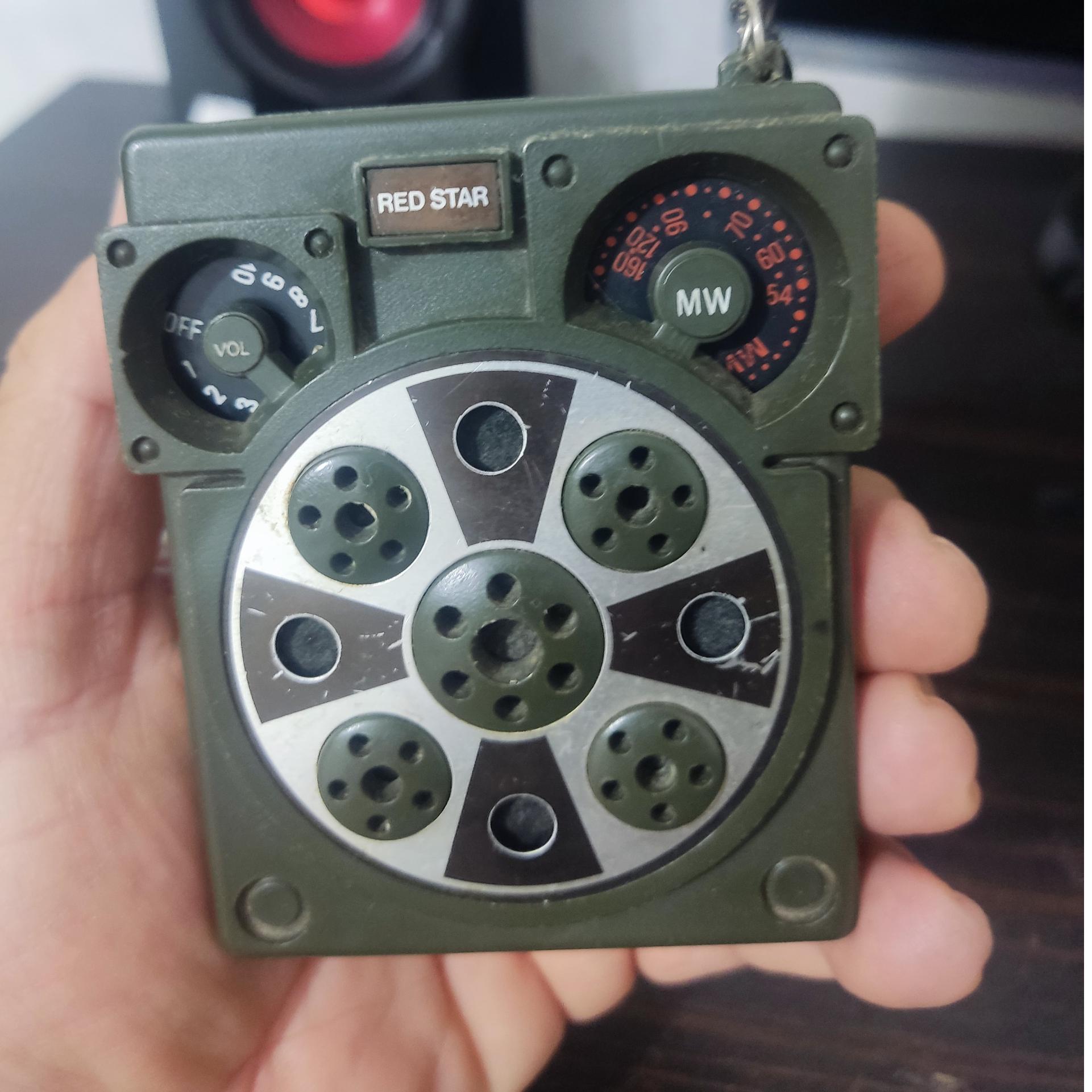 رادیو یک موج کمیاب