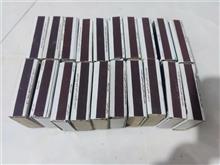 تعداد