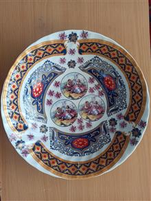 کاسه