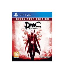 DMC