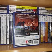 CRIMSON