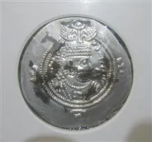 سکه