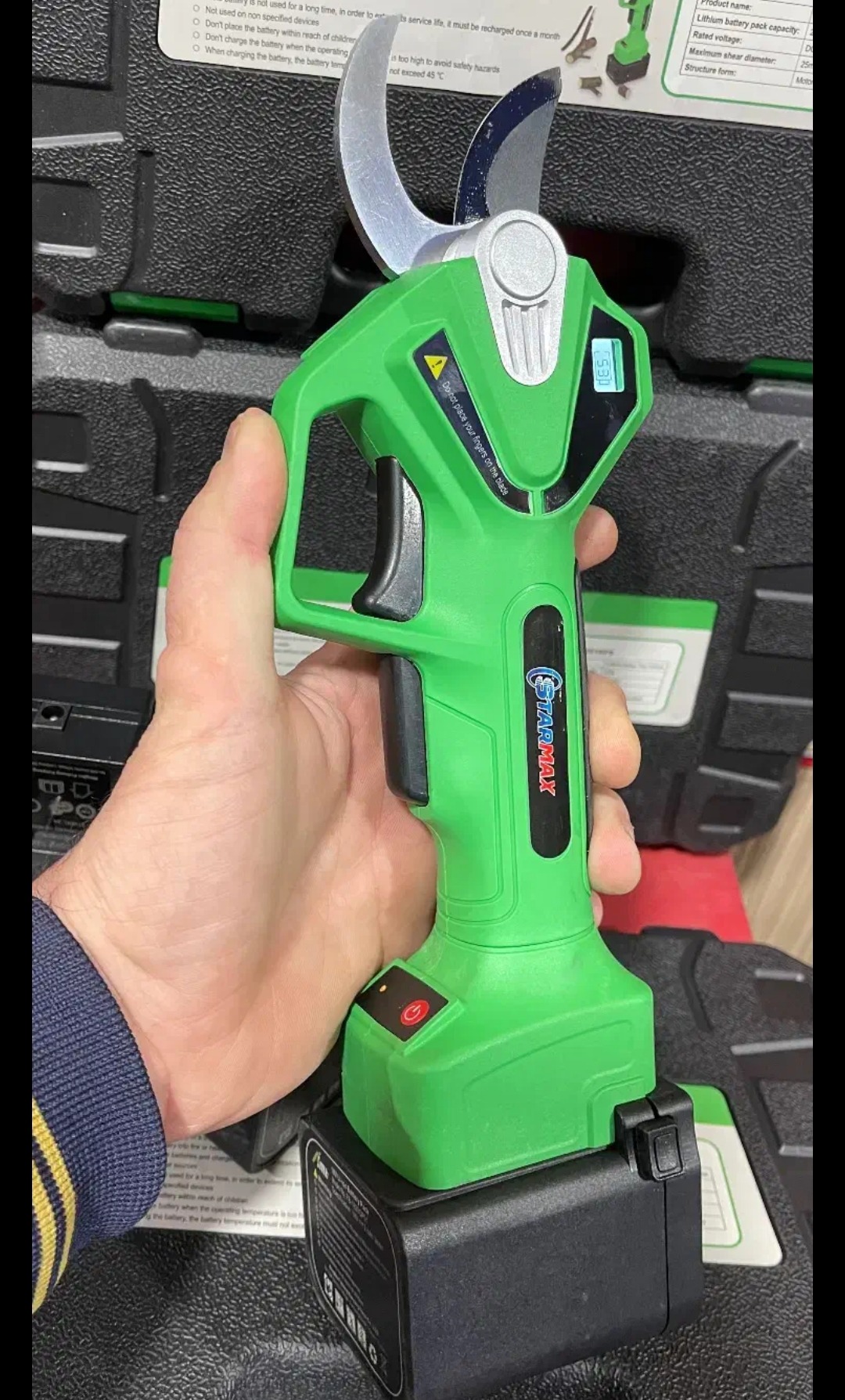 قیچی باغبانی شارژی استار مکس