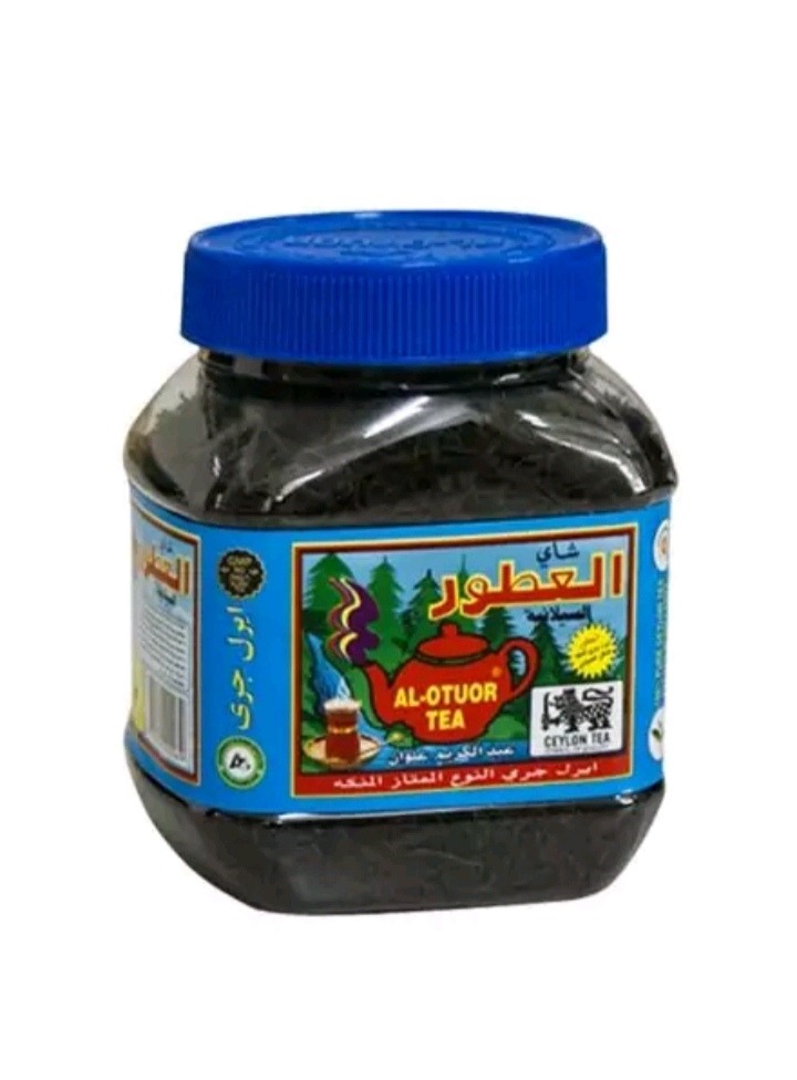 چای العطور اصل سیلان 200گرمی ارل گری
