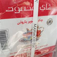 چای