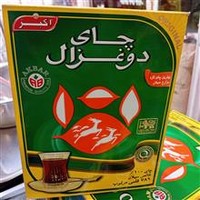 چای