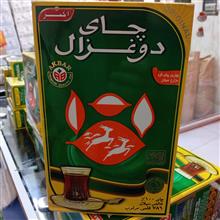 چای
