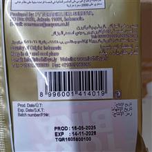 کاپوچینو