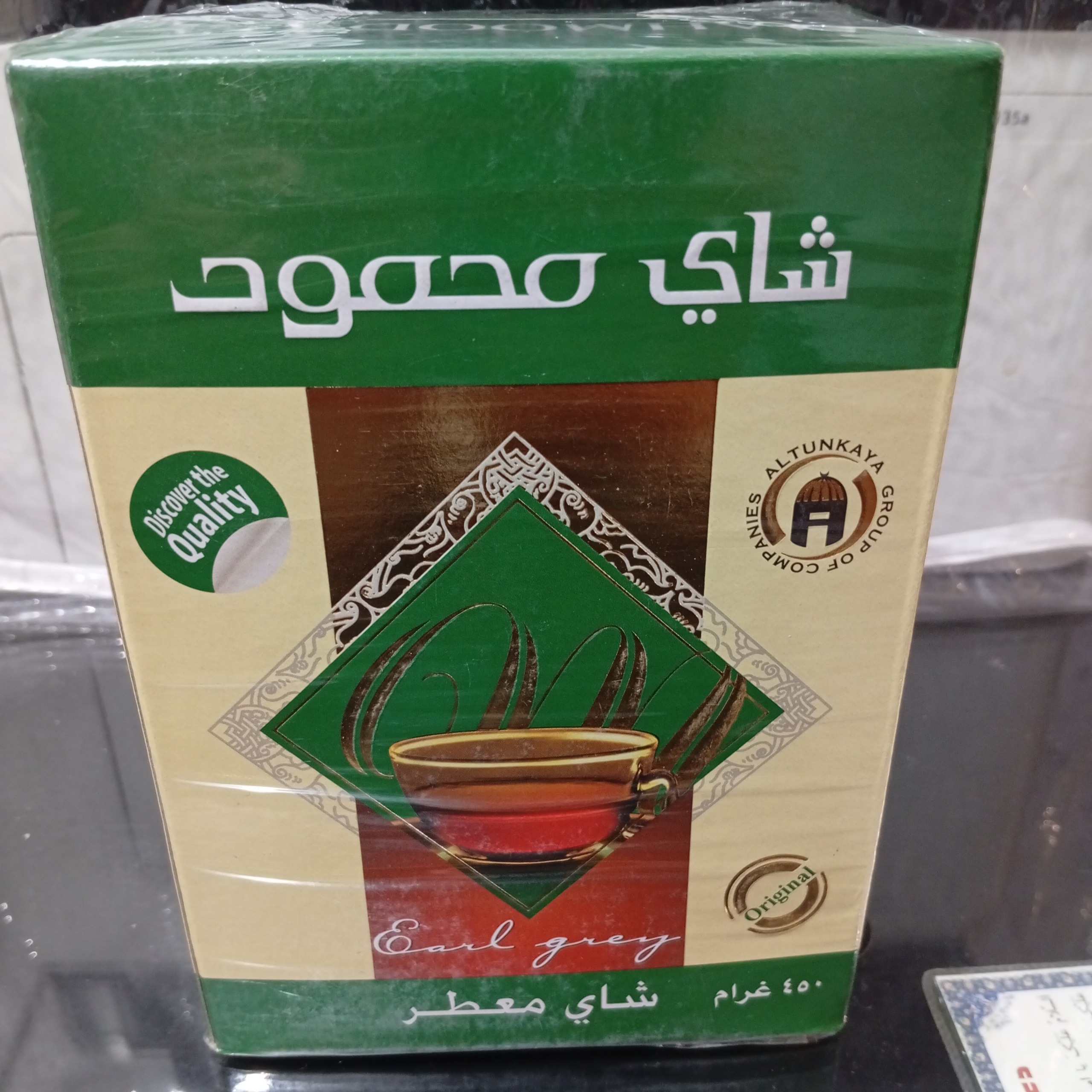 چای محمود اصل شیر نشان مرزی،پک 10عددی450گرمی خالص