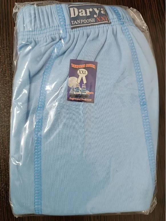 شورت پاچه دار مردانه