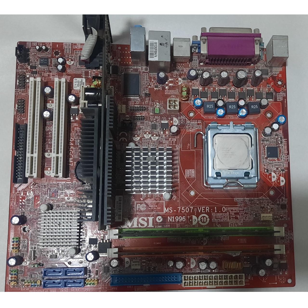 مادربرد ام اس آی مدلMSI MS-7507