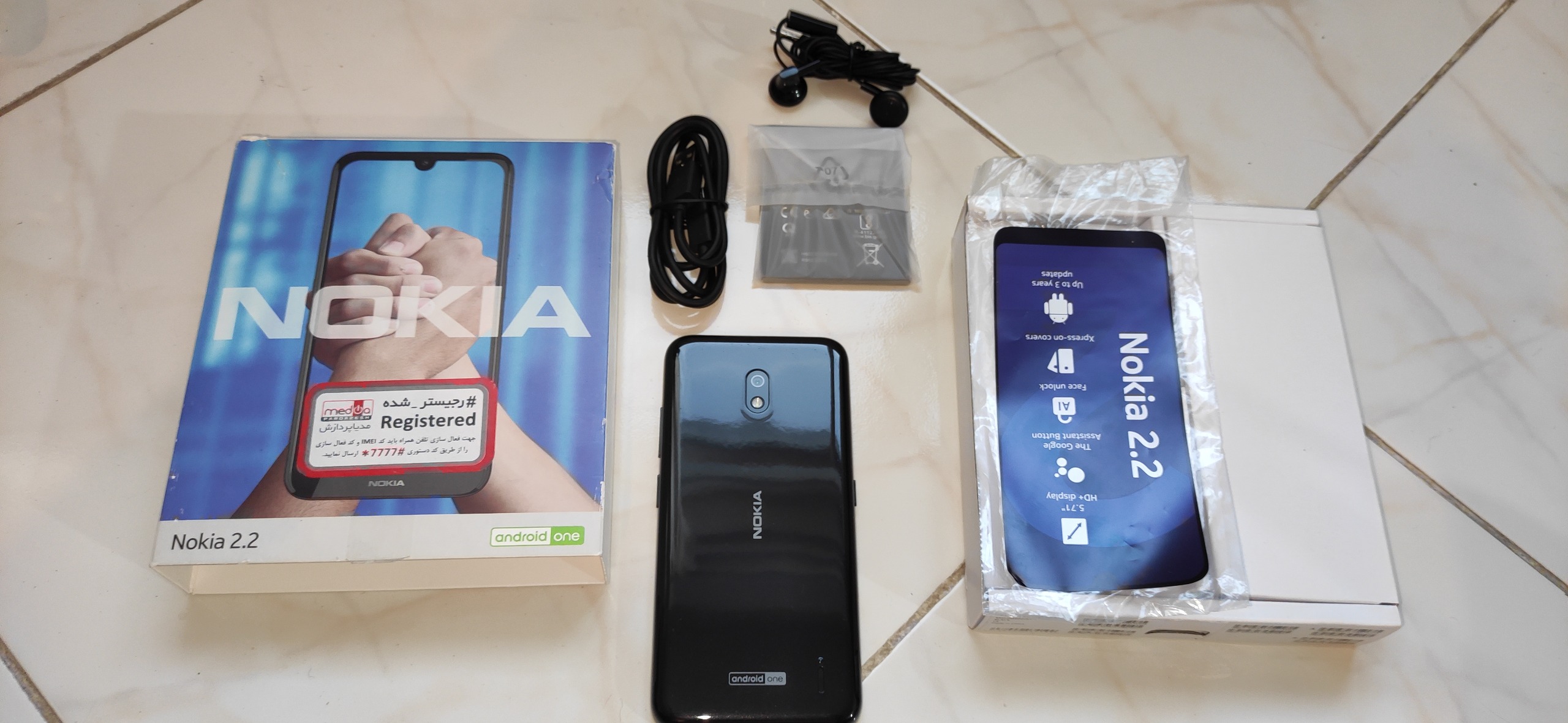 گوشی Nokia 2.2 دوسیم