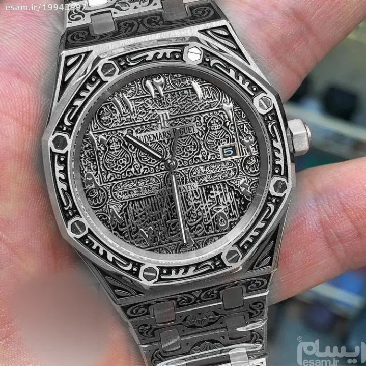 ساعت AP اتومات(منبت)