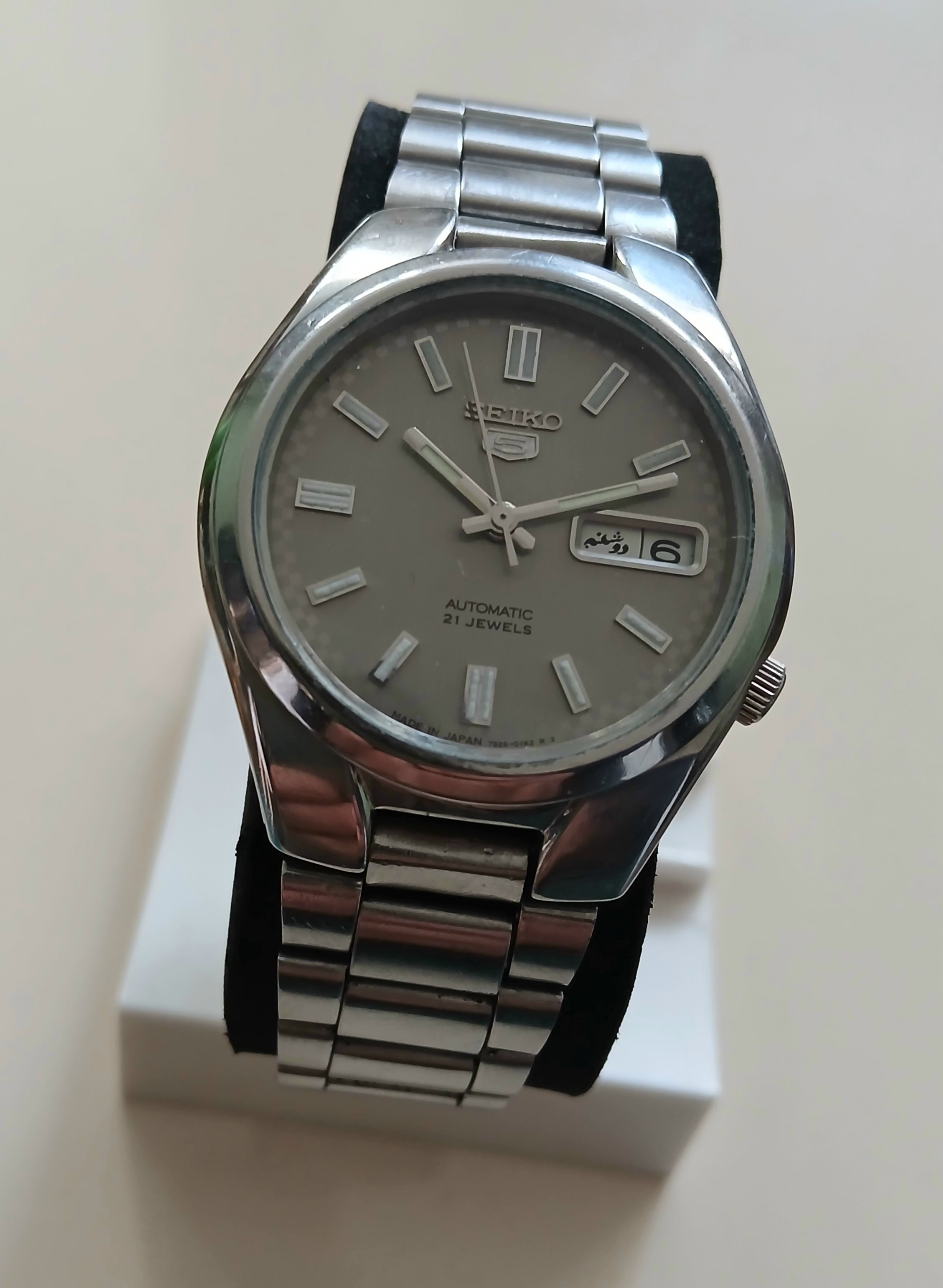 سیکو پشت شیشه ای اصل ژاپن مدل خلبانی شبنما دار