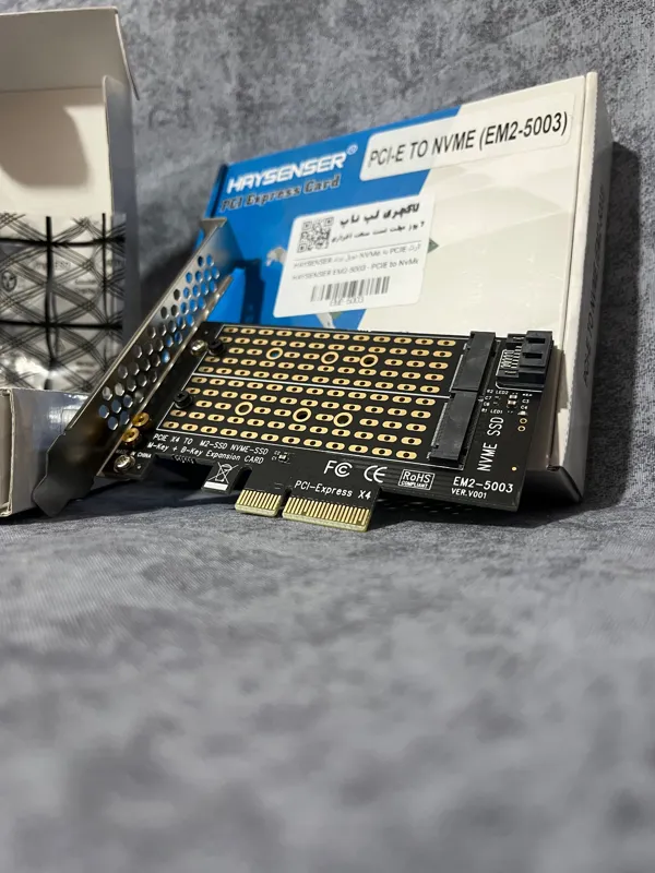 کارت PCIE to NvMeدوبل HAYSENSER