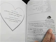 گرامر