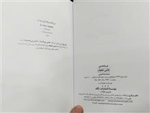 جنس